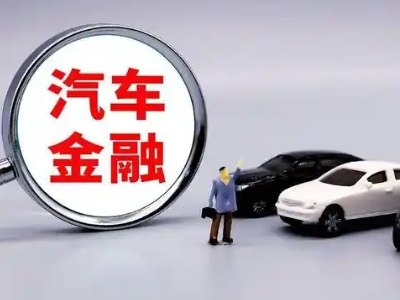 岳池押车贷款不是本人可以么?